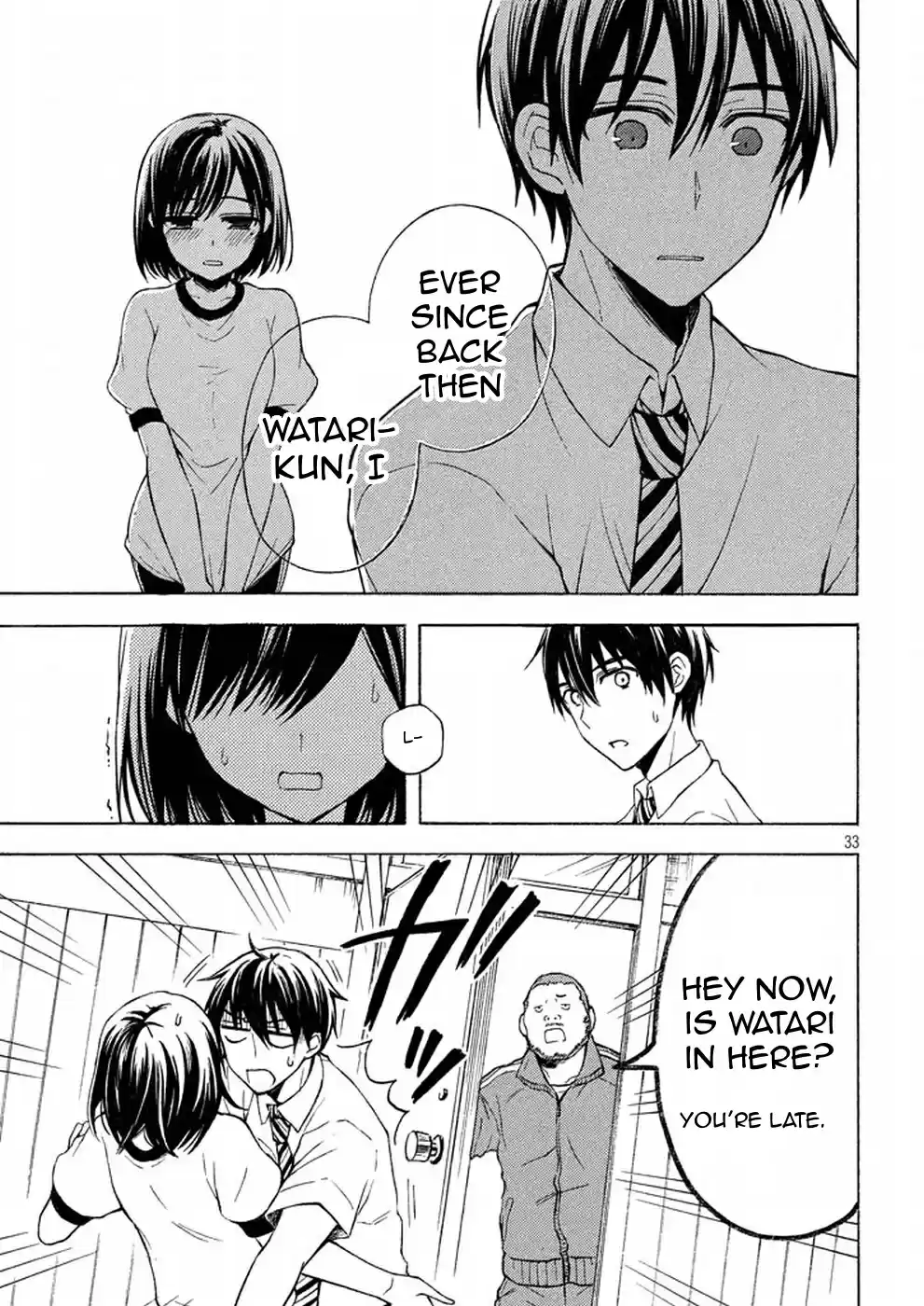 Watari-kun no ×× ga Houkai Sunzen Ch.22