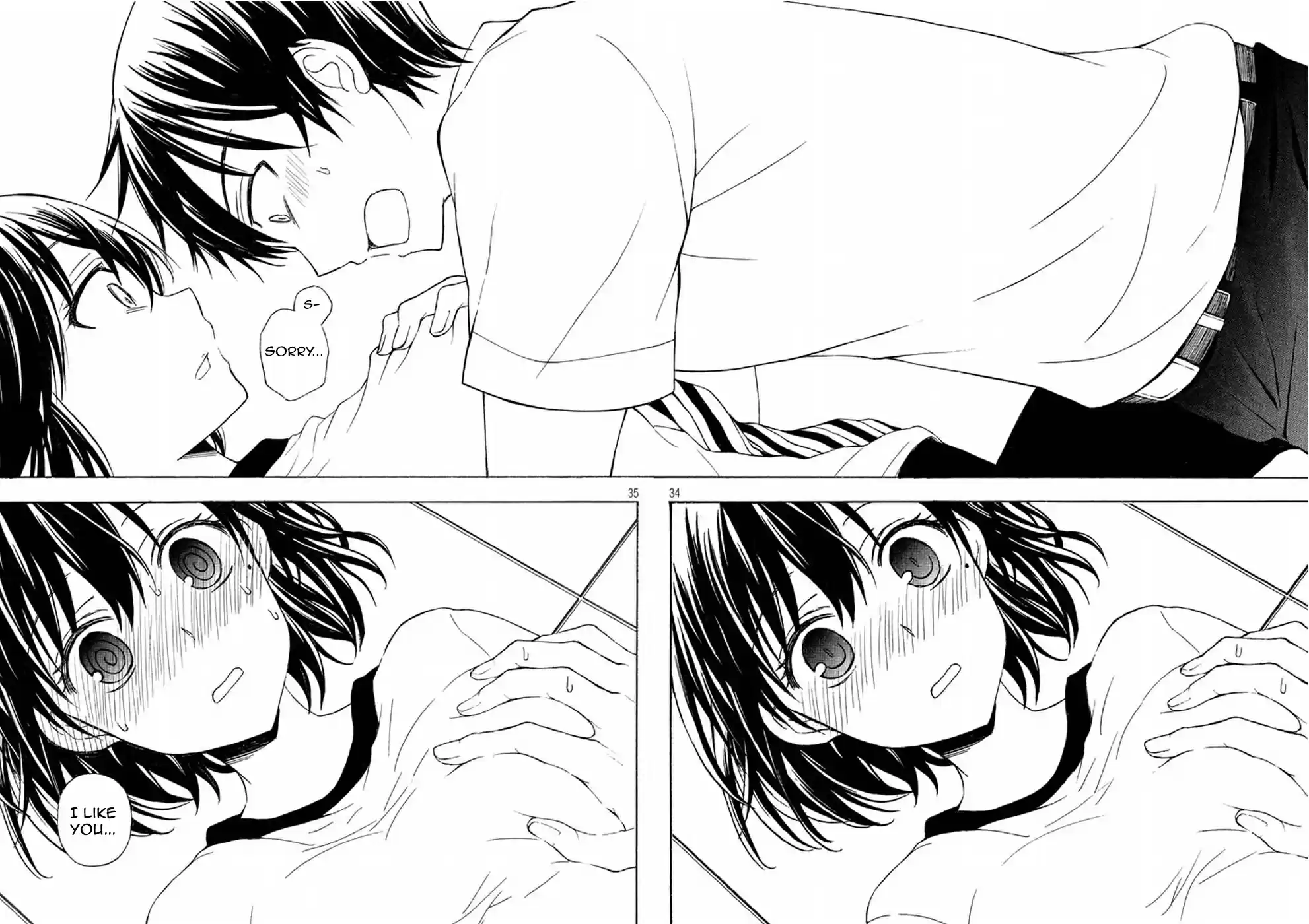 Watari-kun no ×× ga Houkai Sunzen Ch.22