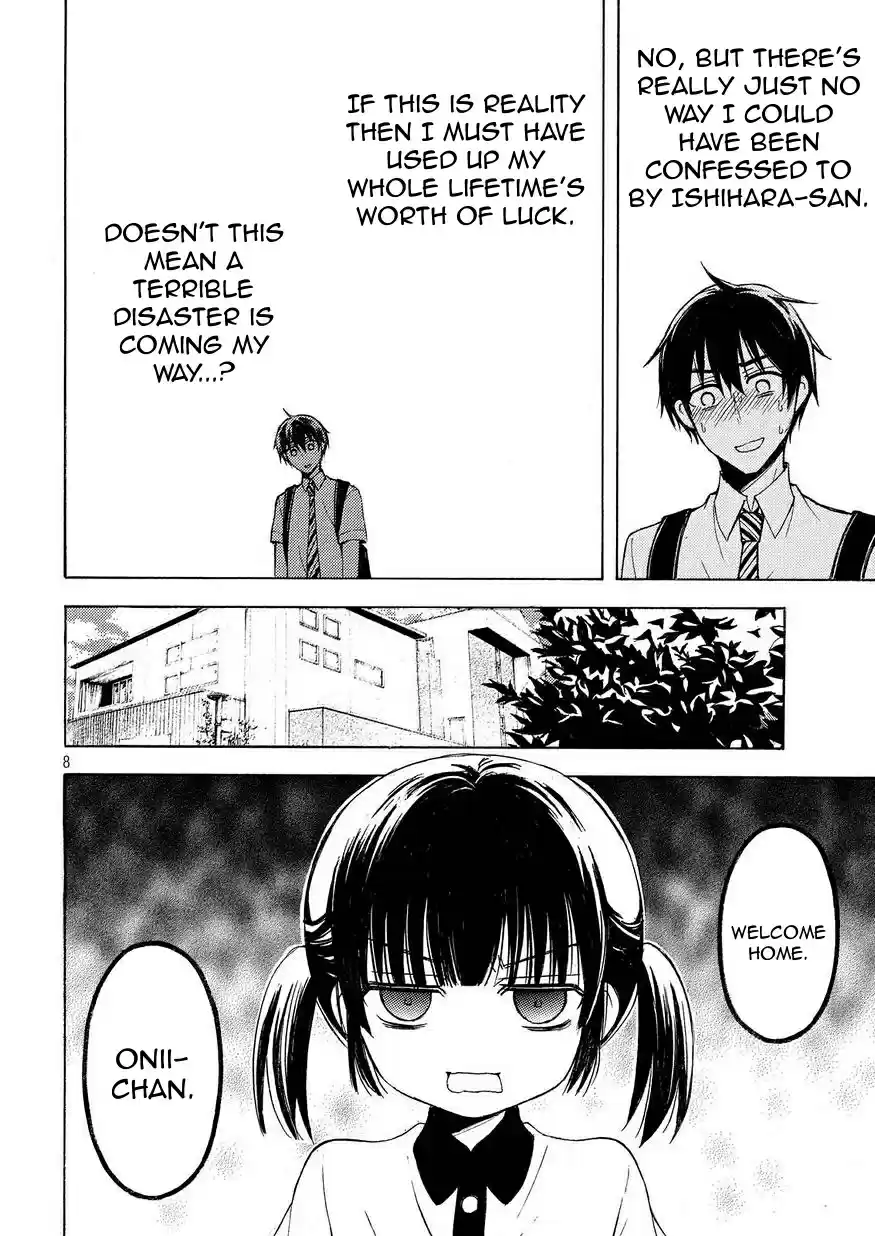 Watari-kun no ×× ga Houkai Sunzen Ch.23