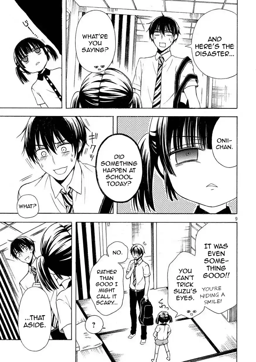 Watari-kun no ×× ga Houkai Sunzen Ch.23