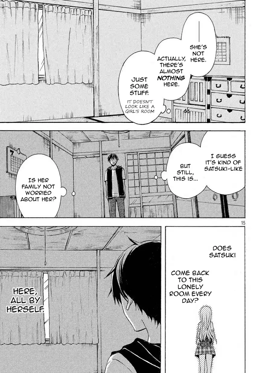 Watari-kun no ×× ga Houkai Sunzen Ch.23