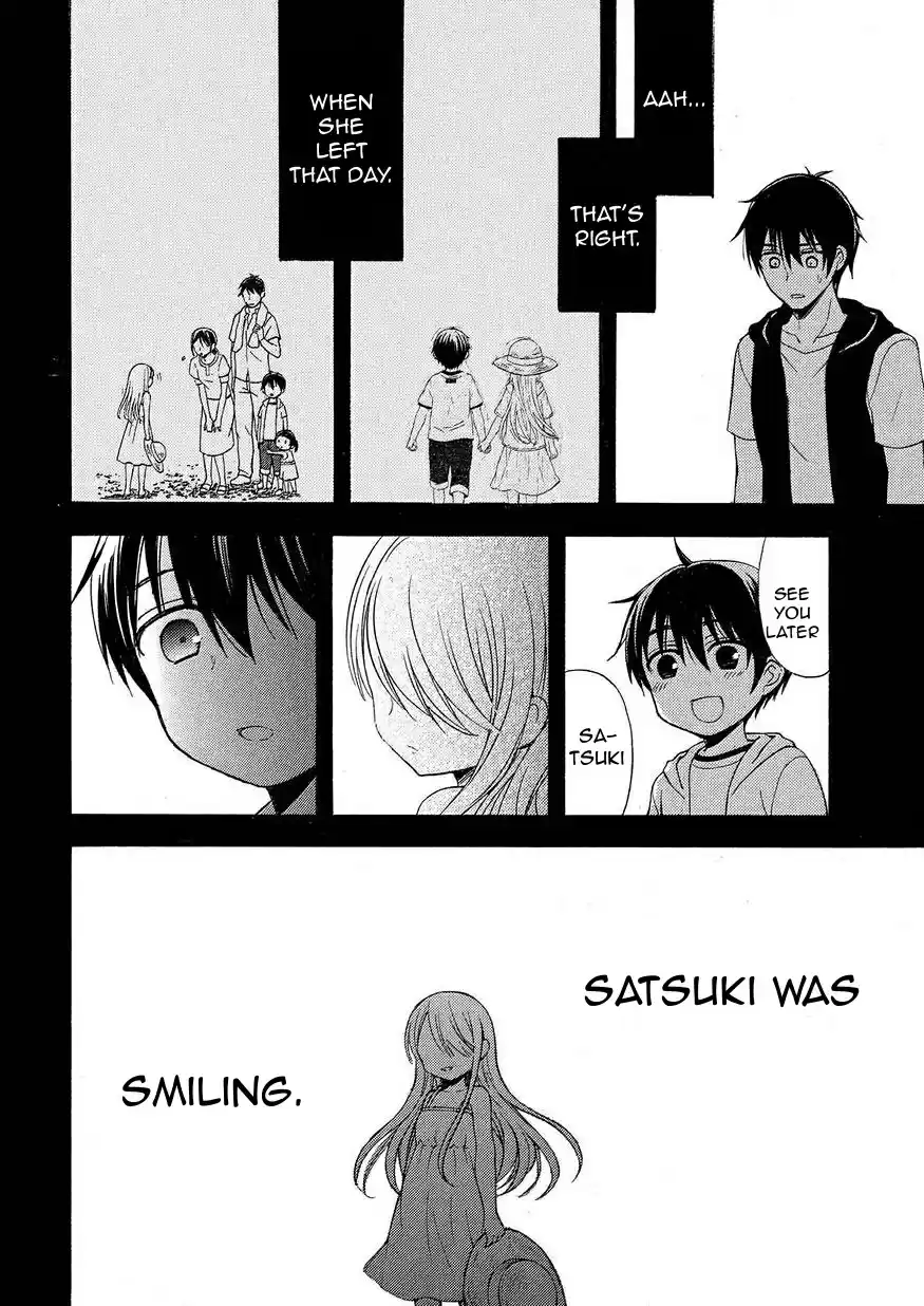 Watari-kun no ×× ga Houkai Sunzen Ch.23