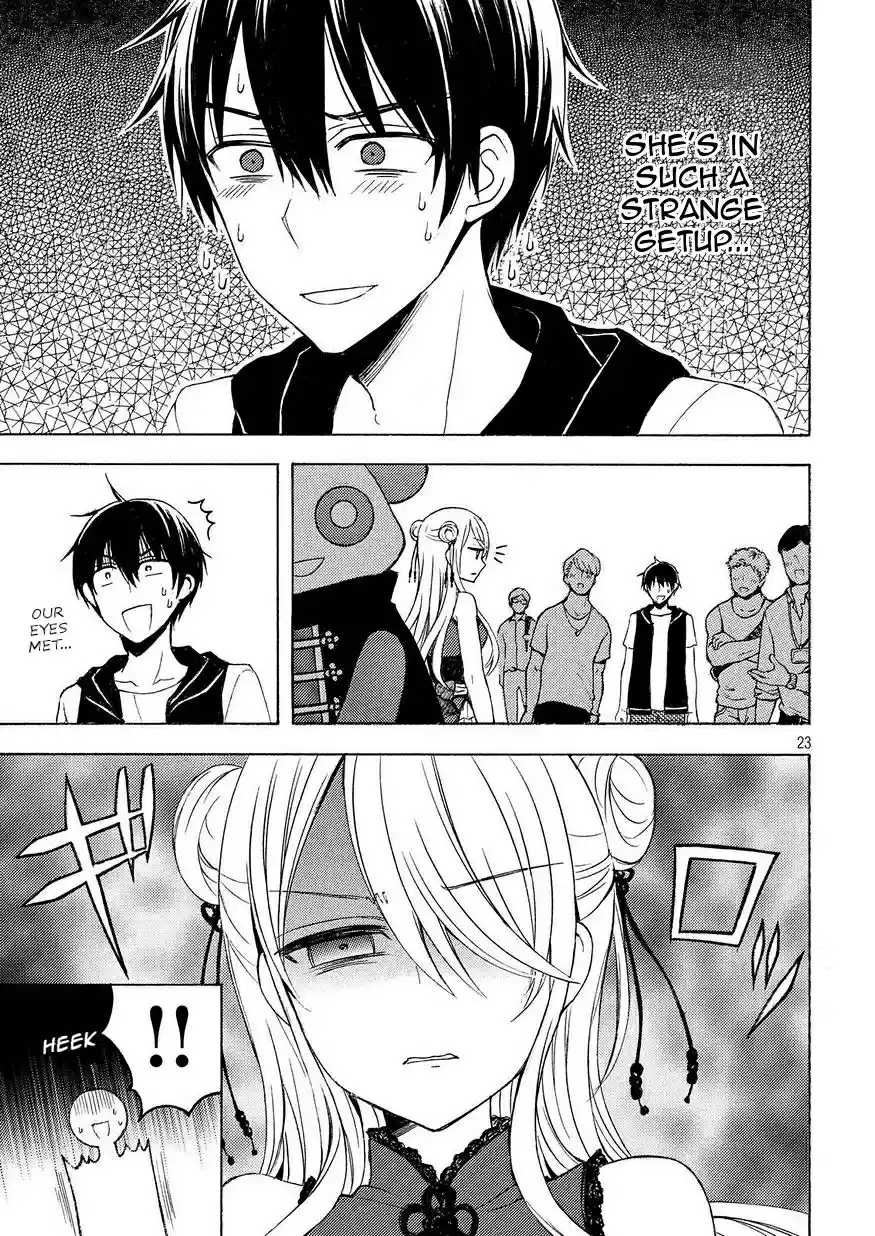 Watari-kun no ×× ga Houkai Sunzen Ch.23