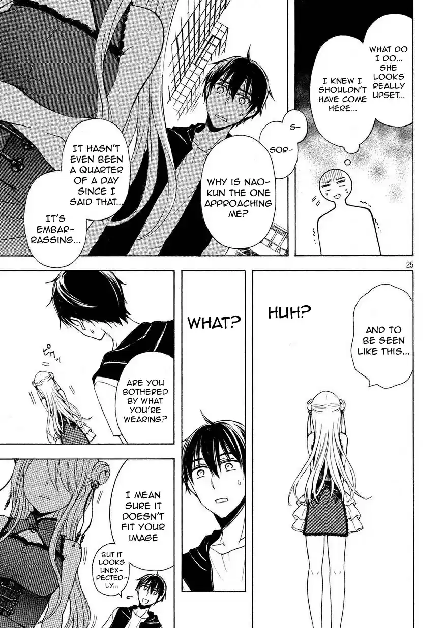 Watari-kun no ×× ga Houkai Sunzen Ch.23