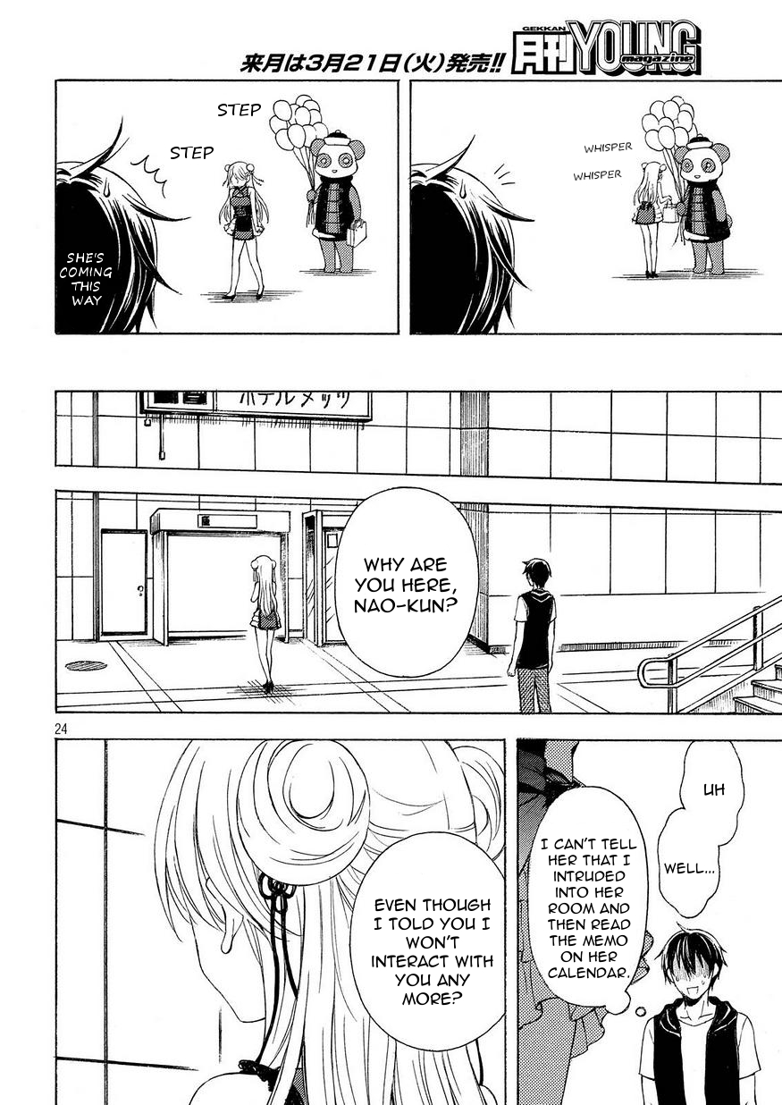 Watari-kun no ×× ga Houkai Sunzen Ch.23