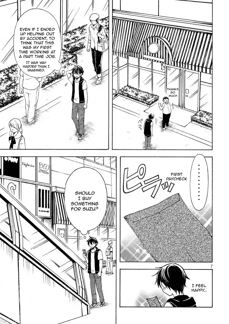 Watari-kun no ×× ga Houkai Sunzen Ch.24