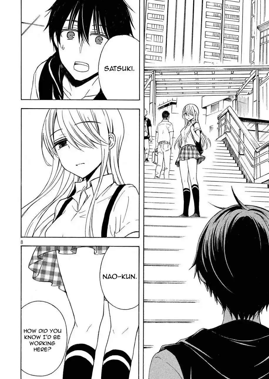 Watari-kun no ×× ga Houkai Sunzen Ch.24