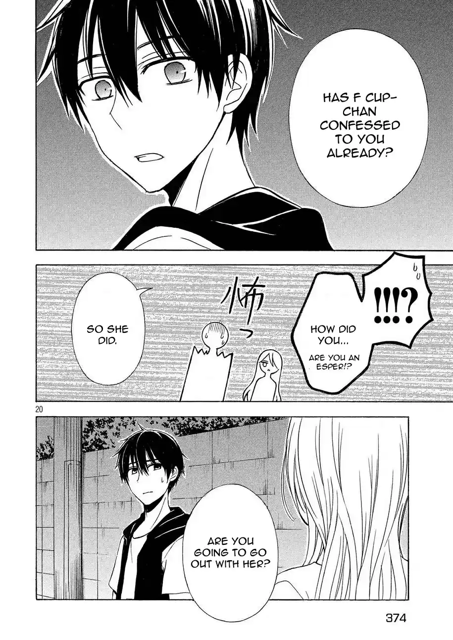 Watari-kun no ×× ga Houkai Sunzen Ch.24