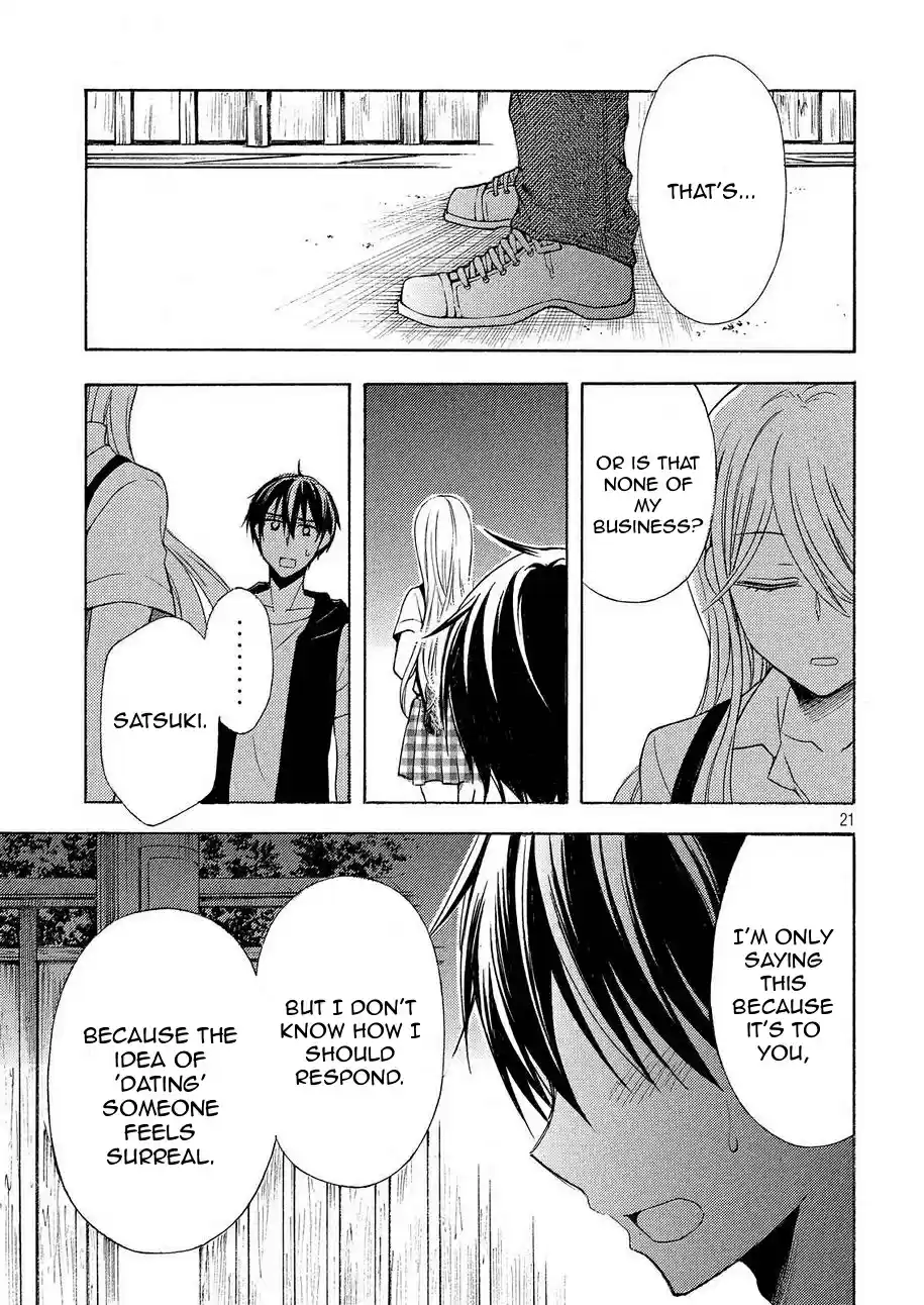 Watari-kun no ×× ga Houkai Sunzen Ch.24