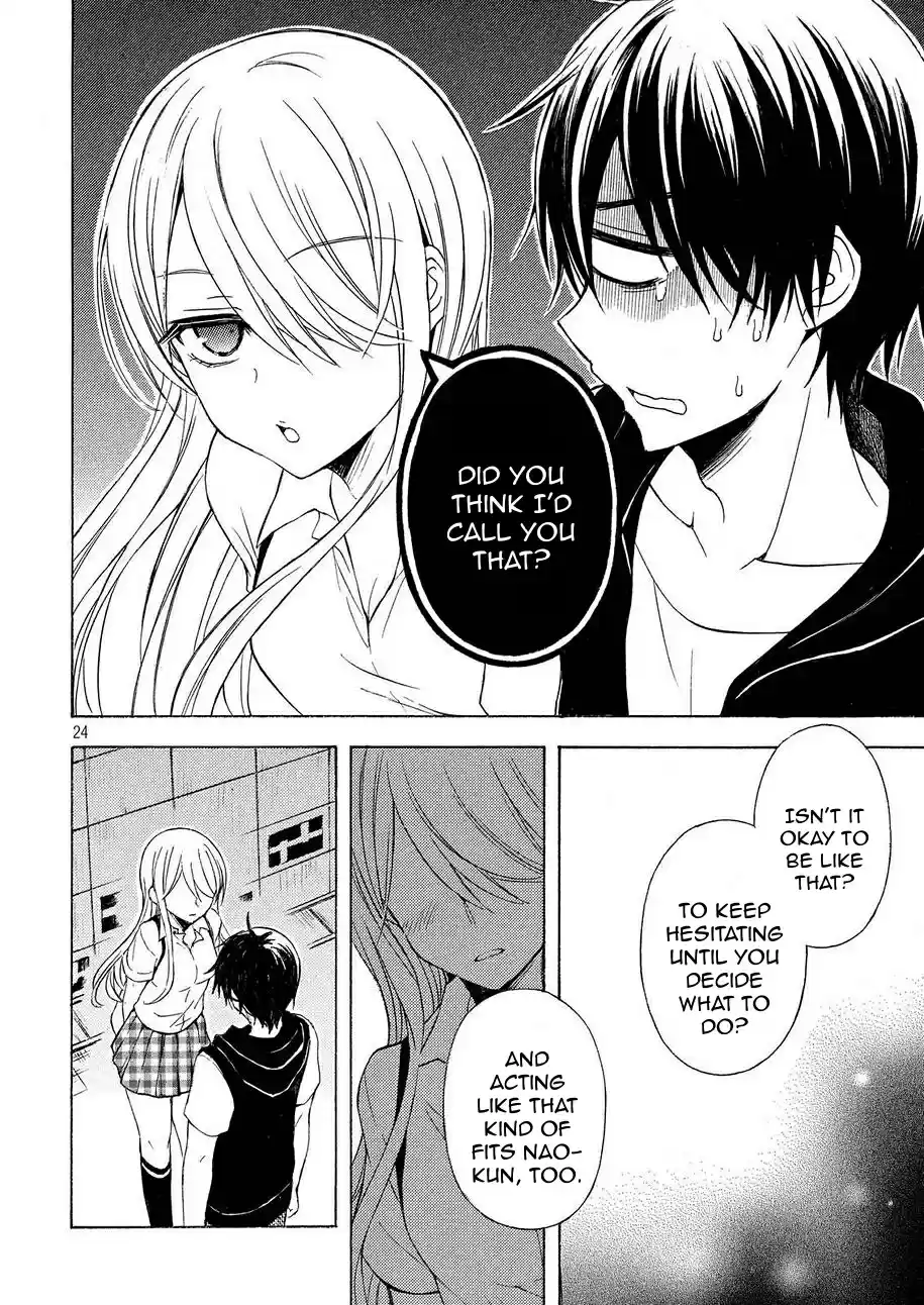 Watari-kun no ×× ga Houkai Sunzen Ch.24