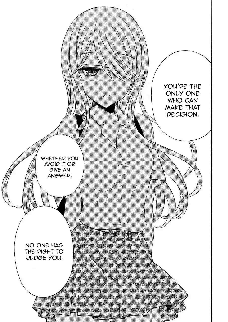 Watari-kun no ×× ga Houkai Sunzen Ch.24