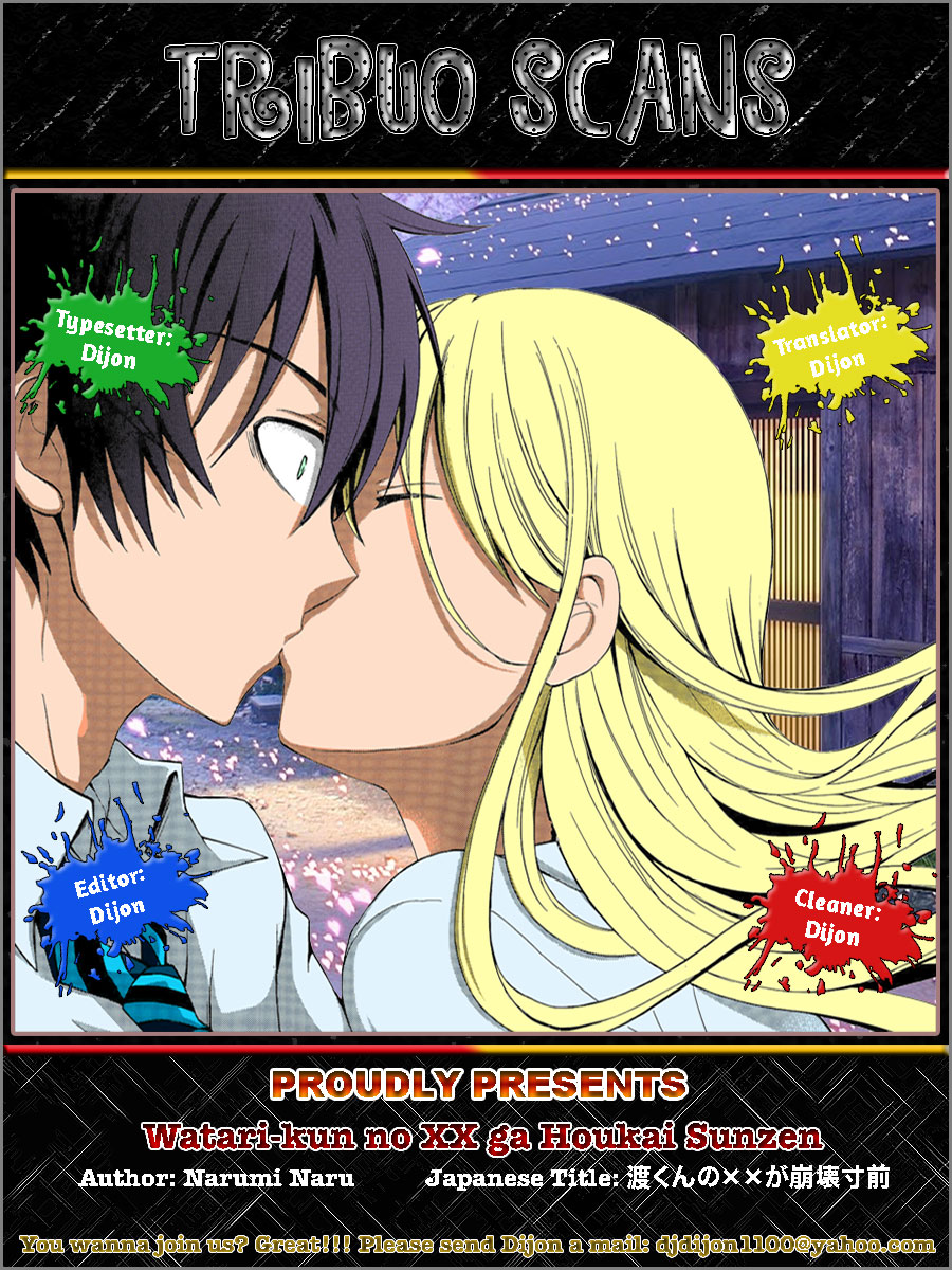 Watari-kun no ×× ga Houkai Sunzen Ch.24