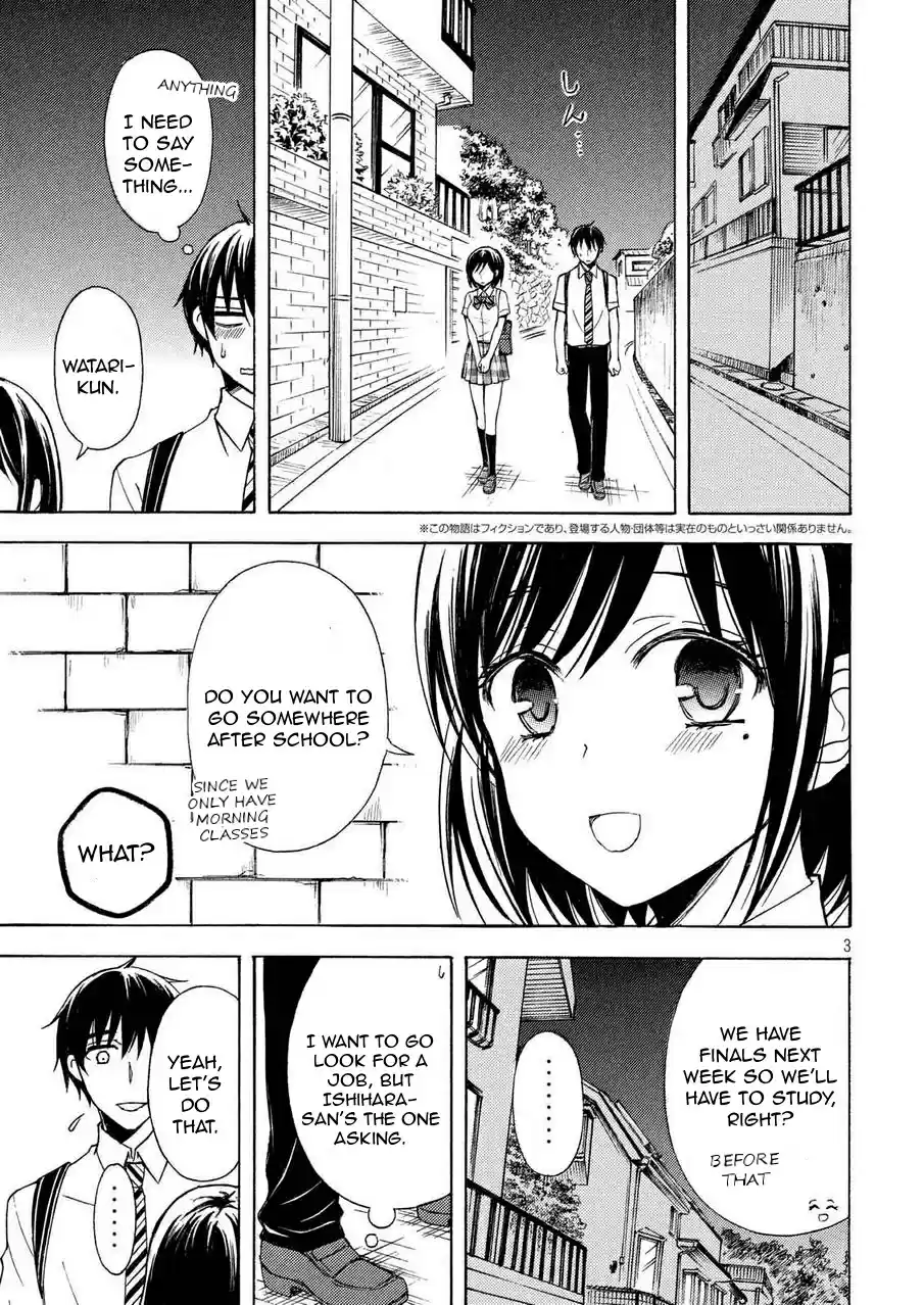 Watari-kun no ×× ga Houkai Sunzen Ch.26