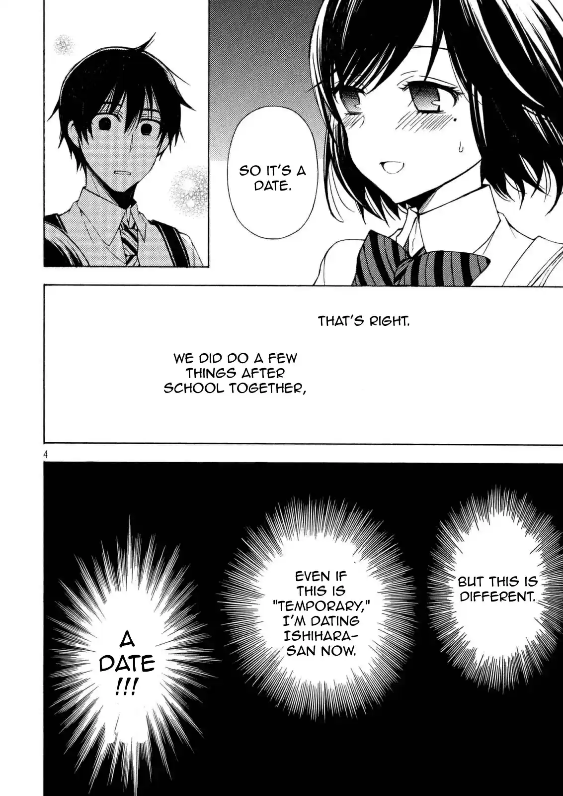 Watari-kun no ×× ga Houkai Sunzen Ch.26