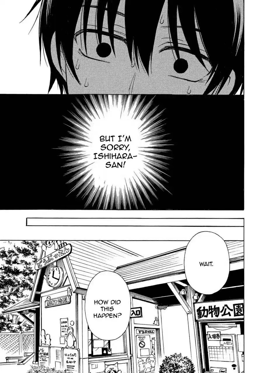 Watari-kun no ×× ga Houkai Sunzen Ch.26