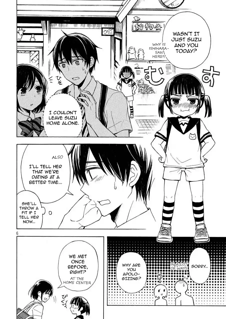 Watari-kun no ×× ga Houkai Sunzen Ch.26