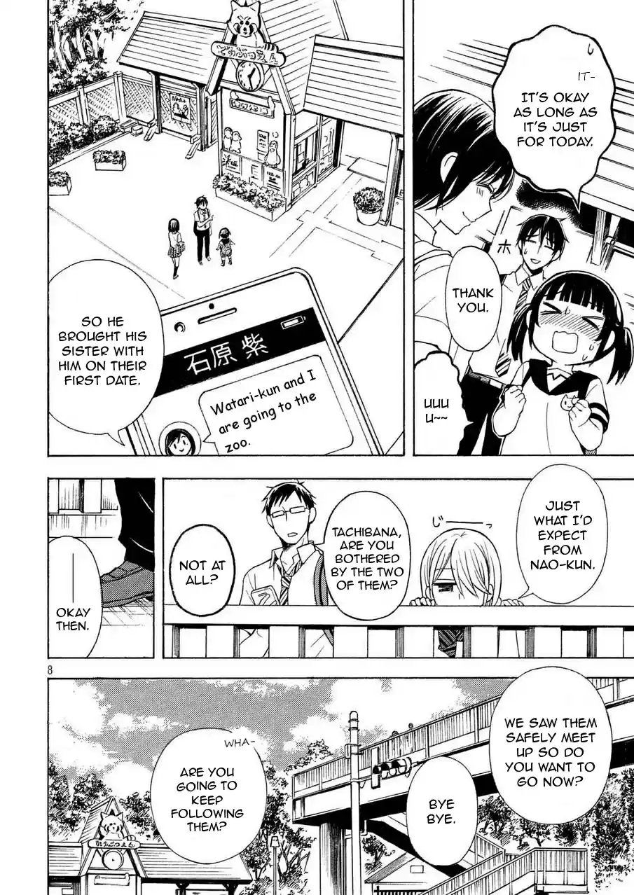 Watari-kun no ×× ga Houkai Sunzen Ch.26