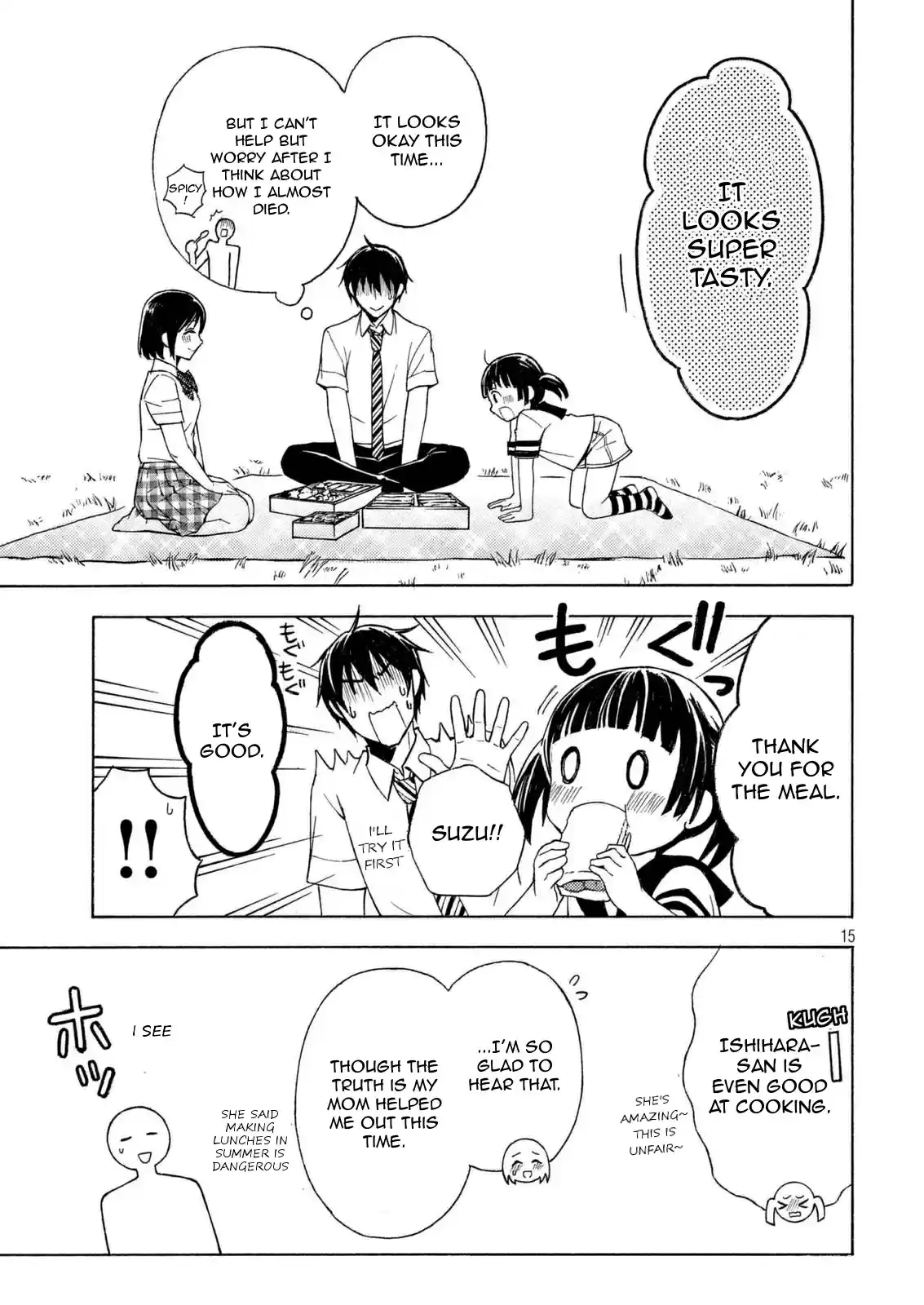 Watari-kun no ×× ga Houkai Sunzen Ch.26