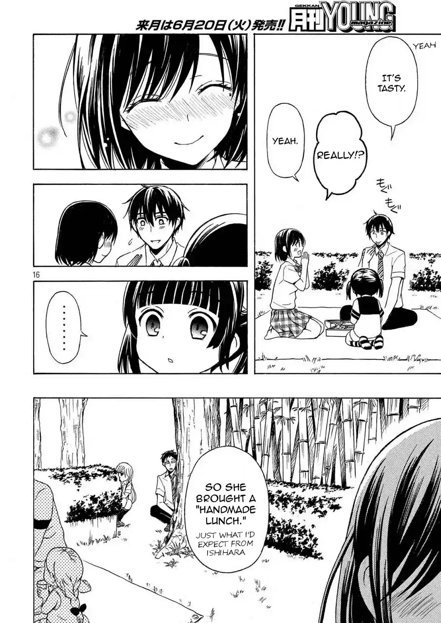 Watari-kun no ×× ga Houkai Sunzen Ch.26