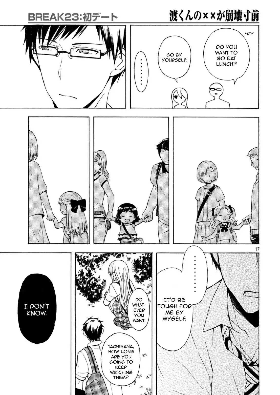 Watari-kun no ×× ga Houkai Sunzen Ch.26