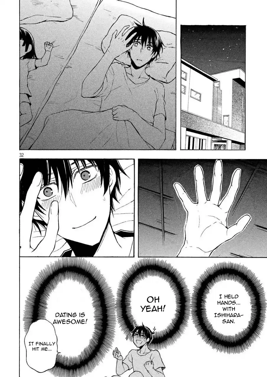 Watari-kun no ×× ga Houkai Sunzen Ch.26