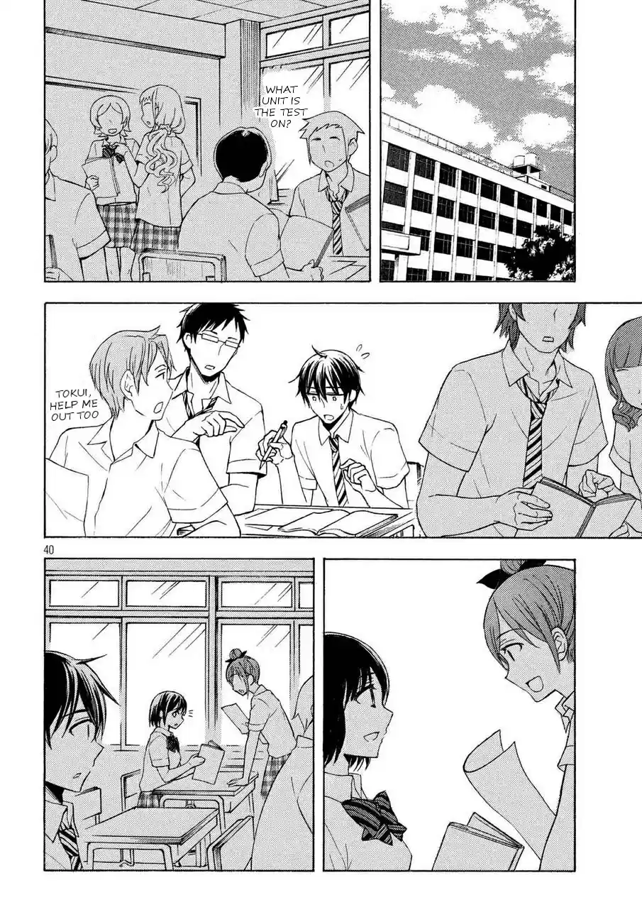 Watari-kun no ×× ga Houkai Sunzen Ch.26