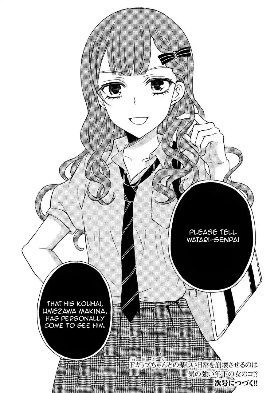 Watari-kun no ×× ga Houkai Sunzen Ch.26