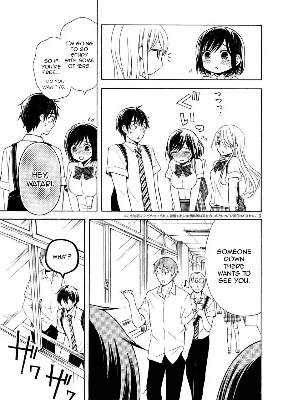 Watari-kun no ×× ga Houkai Sunzen Ch.27