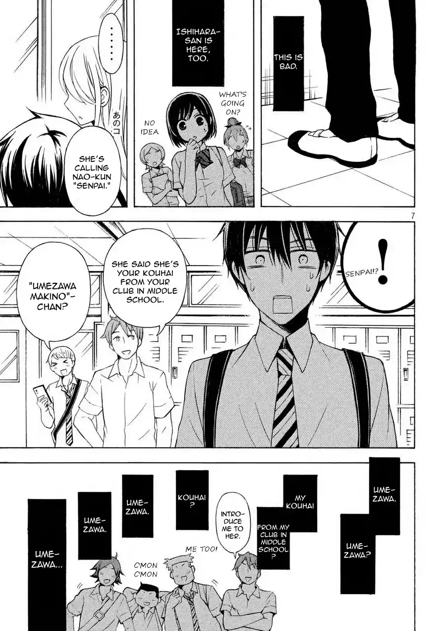 Watari-kun no ×× ga Houkai Sunzen Ch.27