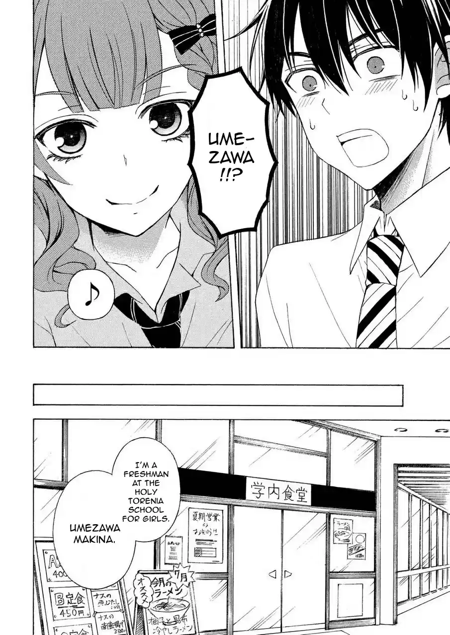 Watari-kun no ×× ga Houkai Sunzen Ch.27