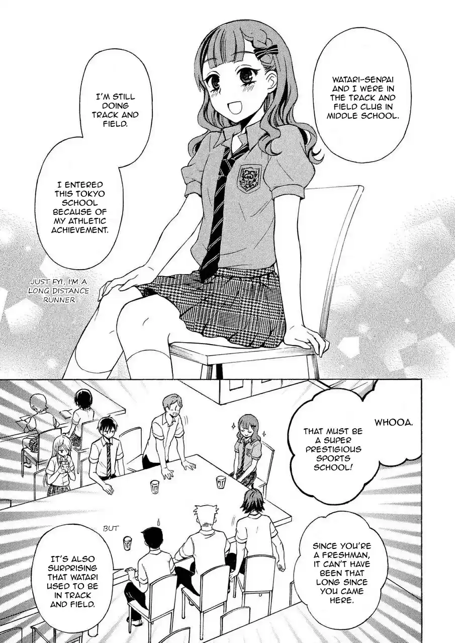 Watari-kun no ×× ga Houkai Sunzen Ch.27