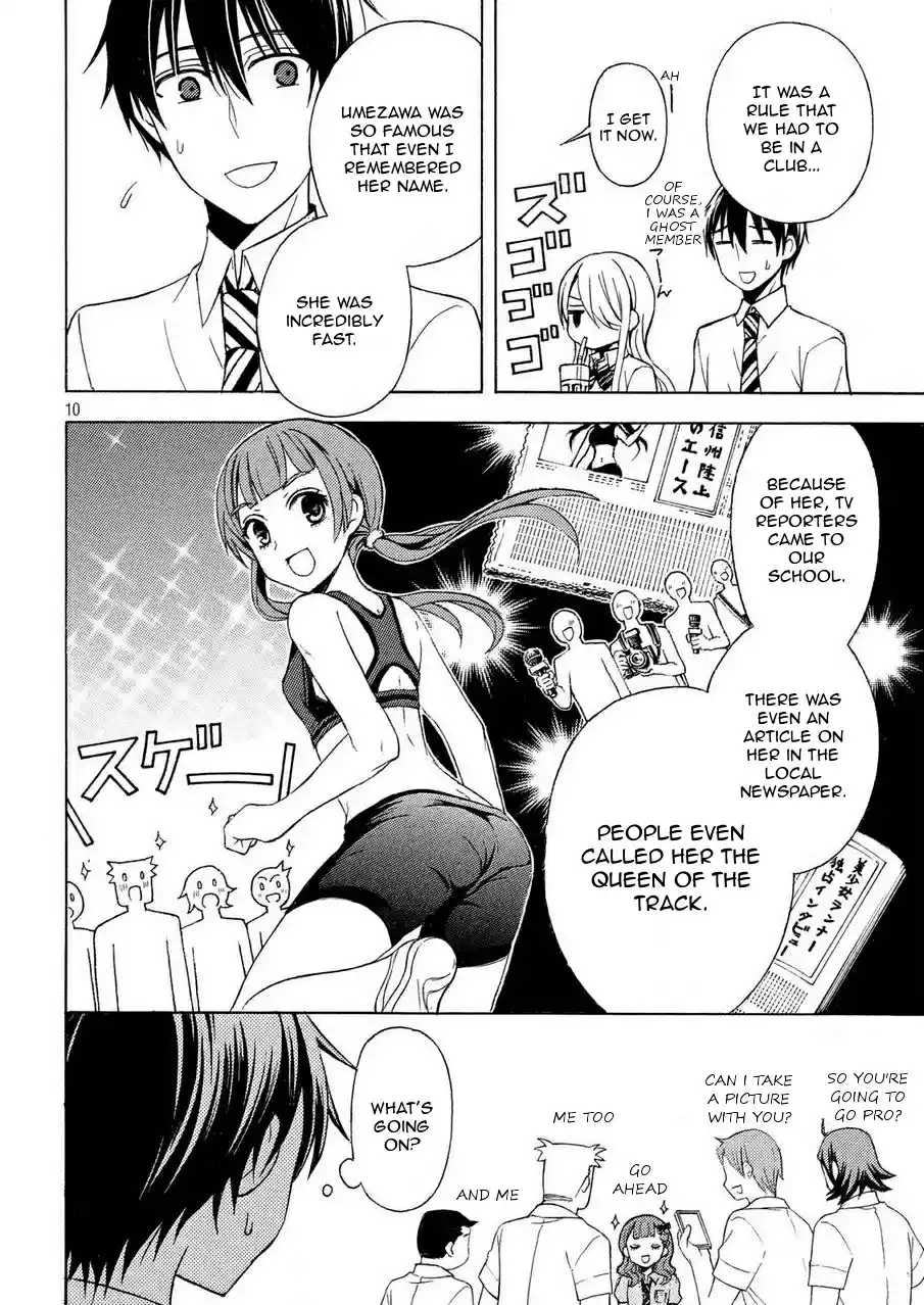 Watari-kun no ×× ga Houkai Sunzen Ch.27