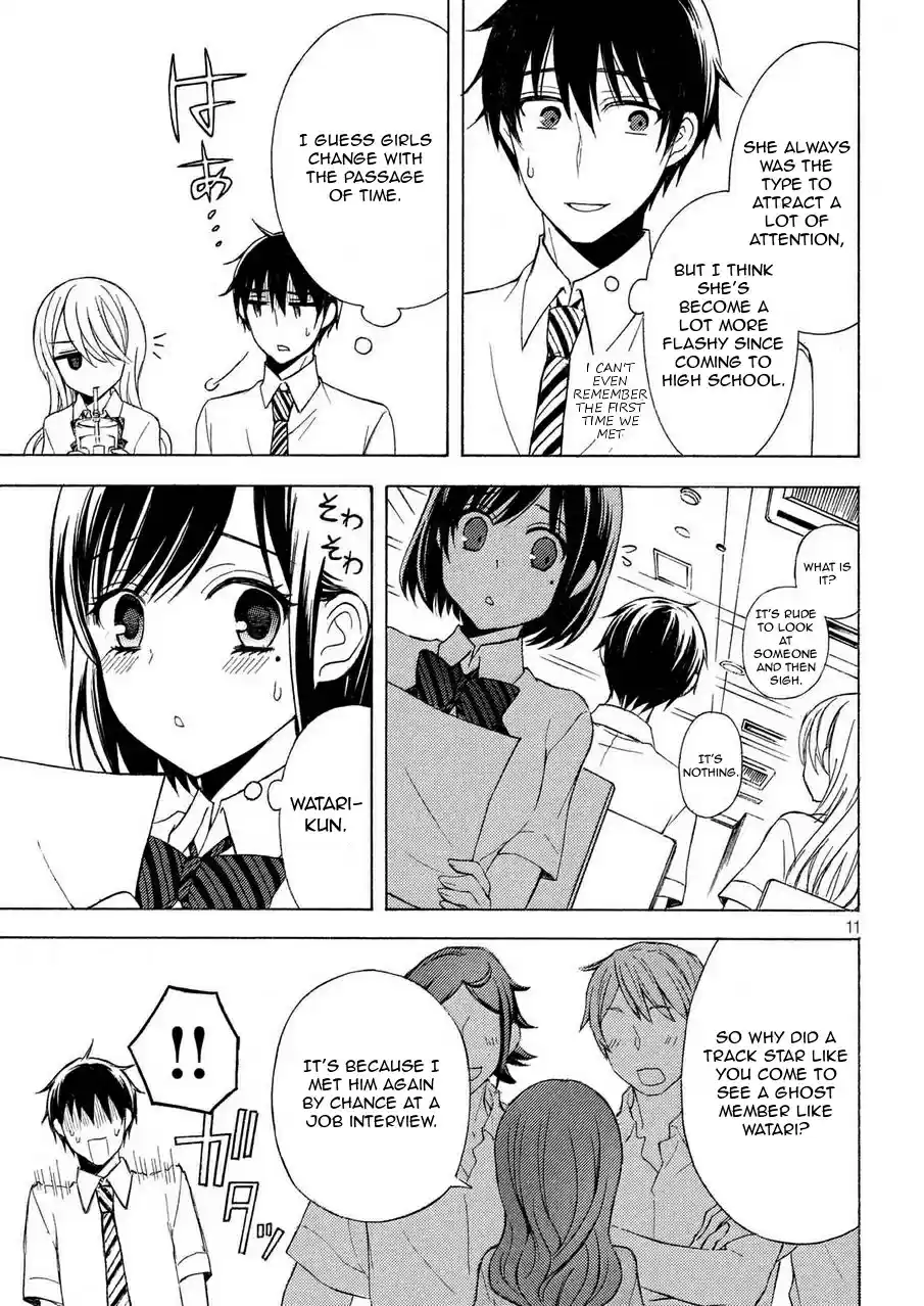 Watari-kun no ×× ga Houkai Sunzen Ch.27