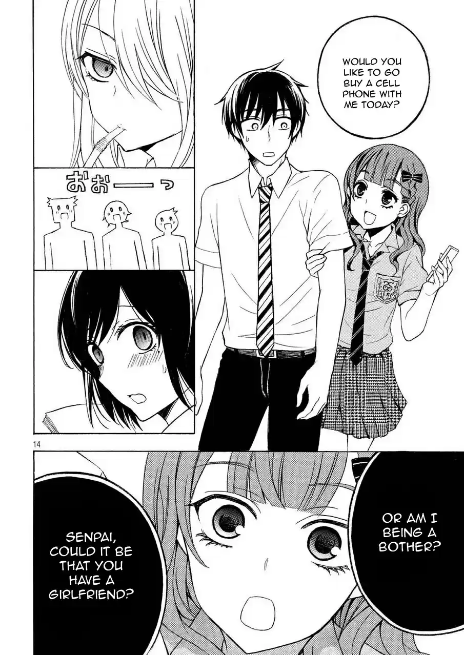 Watari-kun no ×× ga Houkai Sunzen Ch.27