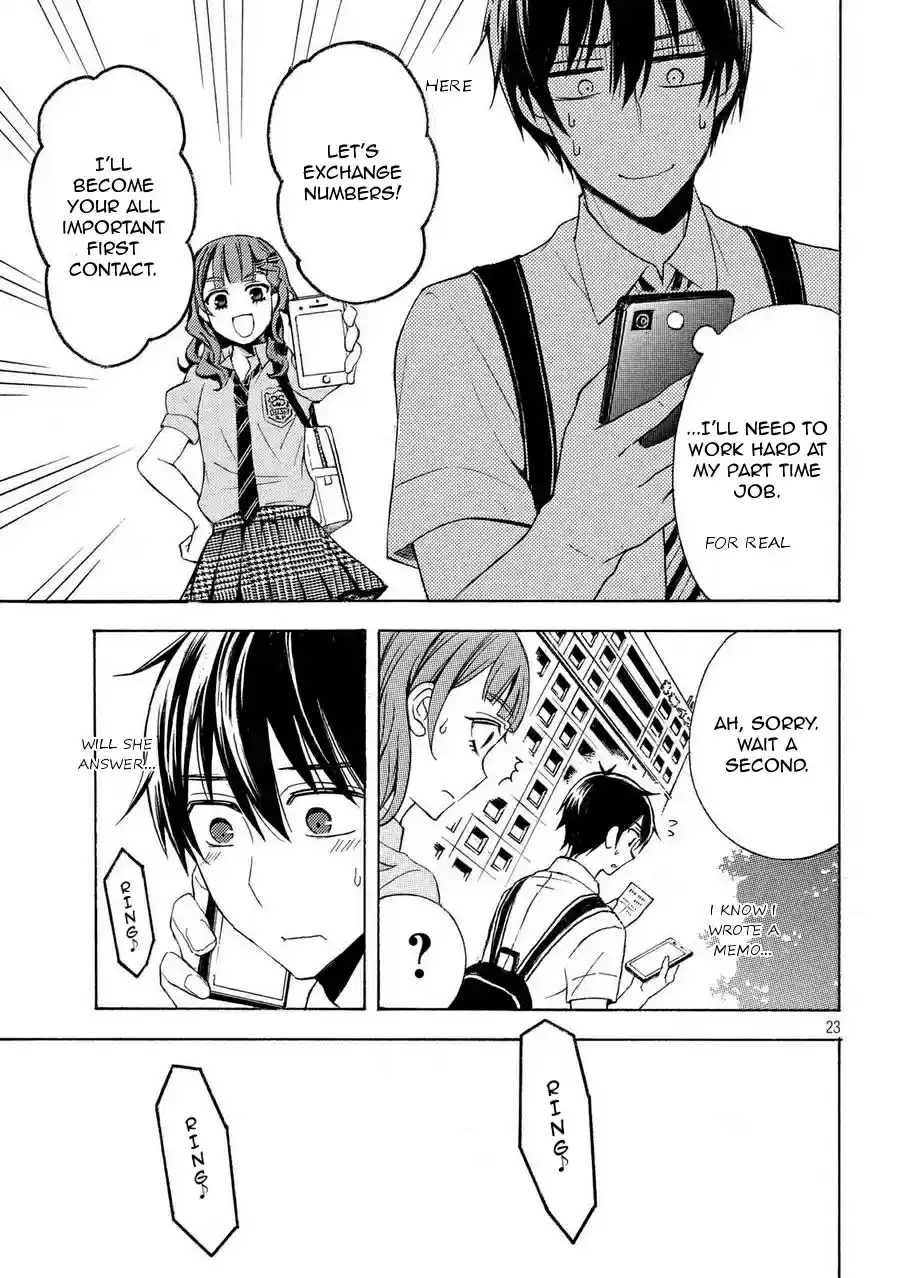Watari-kun no ×× ga Houkai Sunzen Ch.27