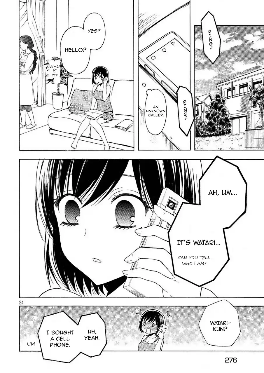 Watari-kun no ×× ga Houkai Sunzen Ch.27