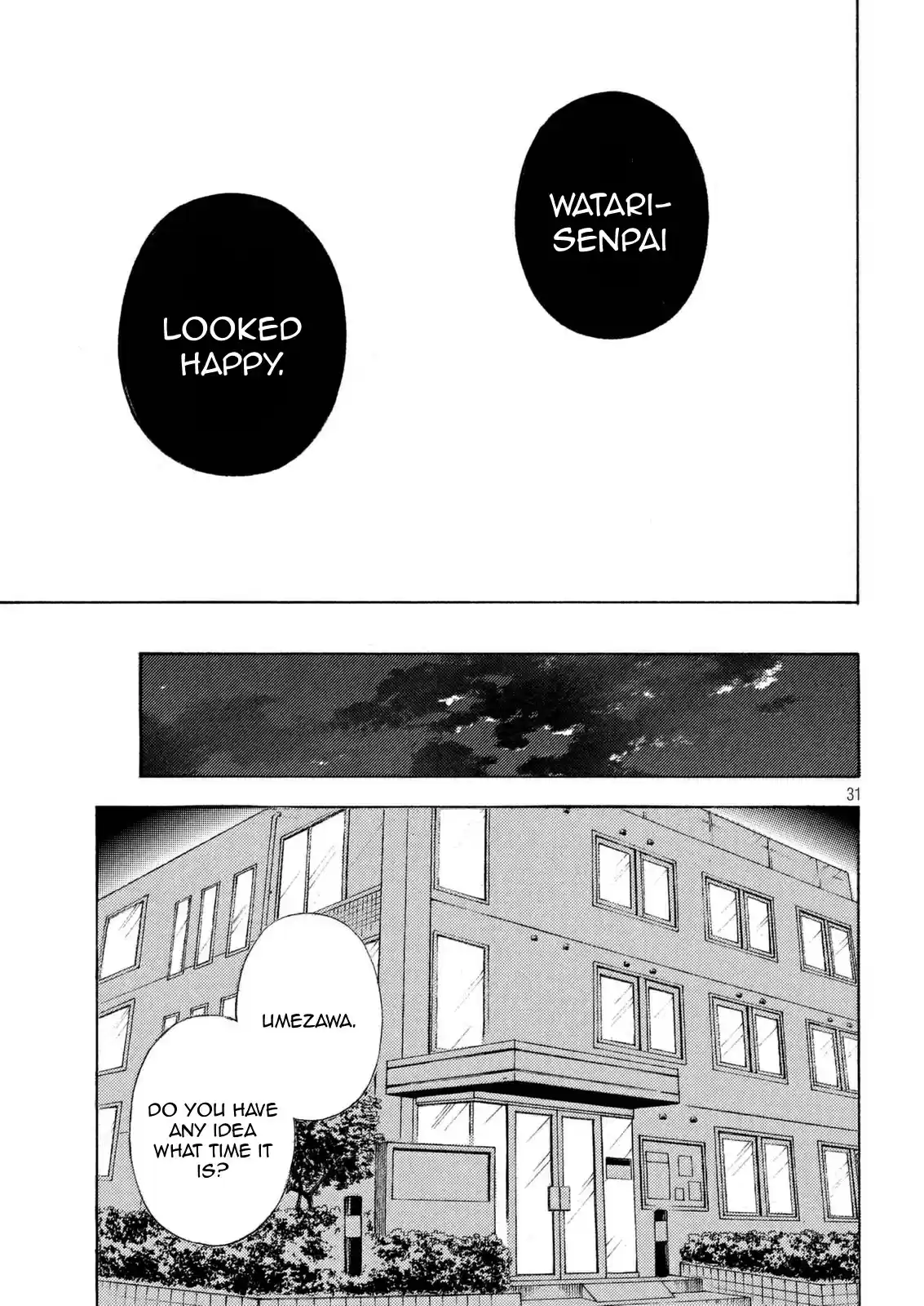 Watari-kun no ×× ga Houkai Sunzen Ch.27