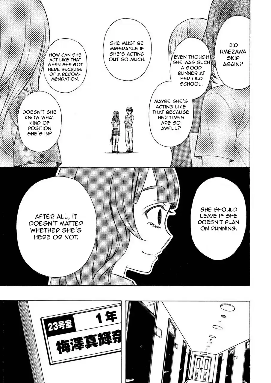 Watari-kun no ×× ga Houkai Sunzen Ch.27