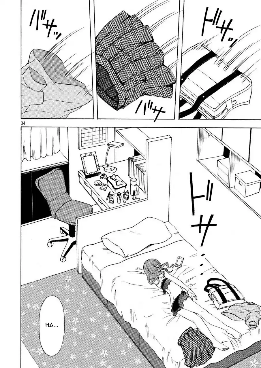 Watari-kun no ×× ga Houkai Sunzen Ch.27