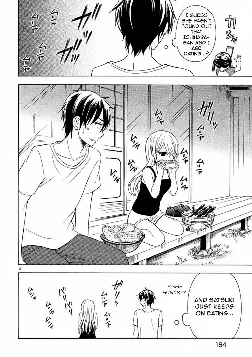 Watari-kun no ×× ga Houkai Sunzen Ch.28