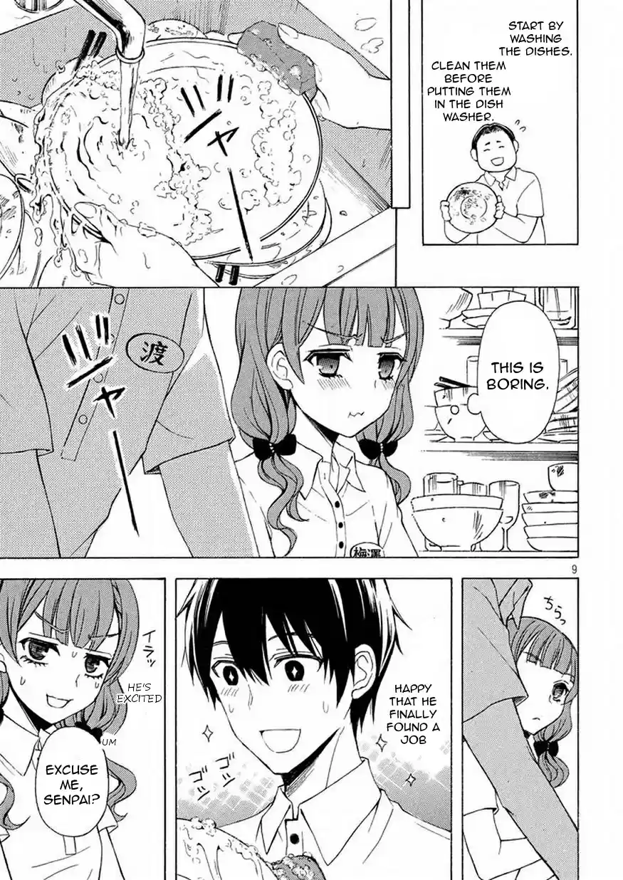 Watari-kun no ×× ga Houkai Sunzen Ch.28