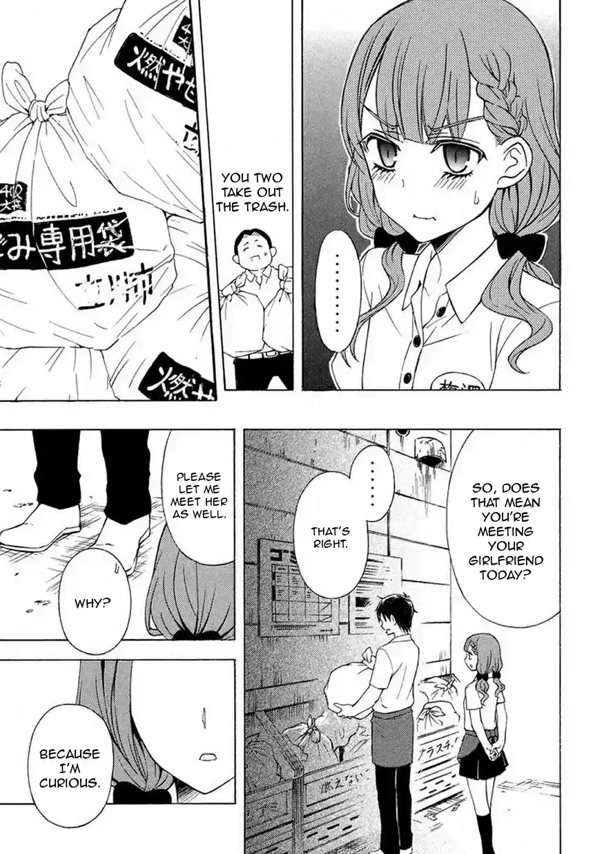 Watari-kun no ×× ga Houkai Sunzen Ch.28