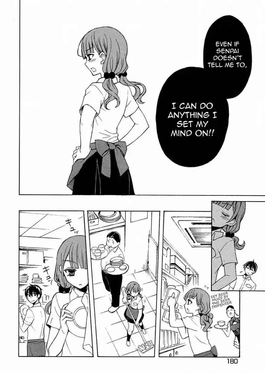 Watari-kun no ×× ga Houkai Sunzen Ch.28