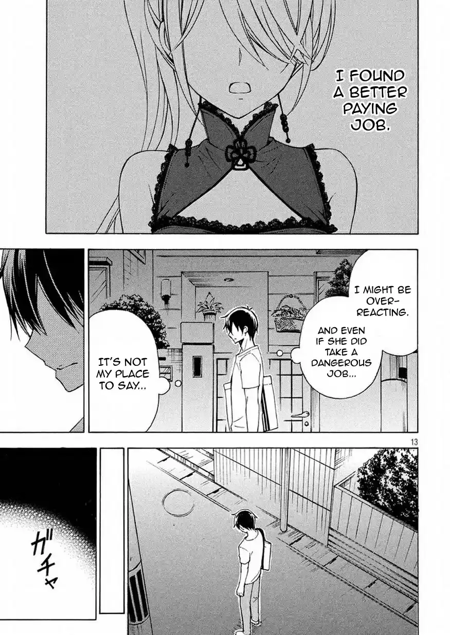 Watari-kun no ×× ga Houkai Sunzen Ch.29