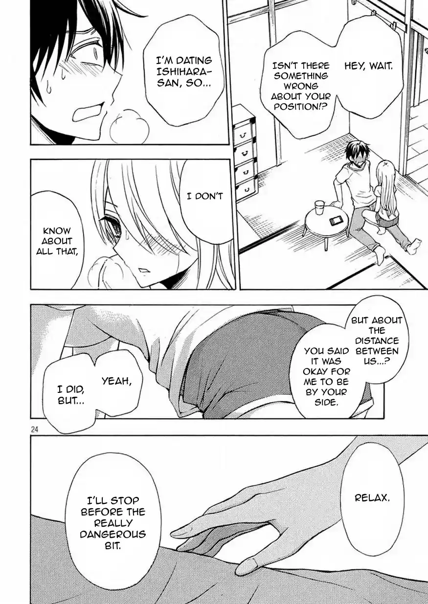 Watari-kun no ×× ga Houkai Sunzen Ch.29