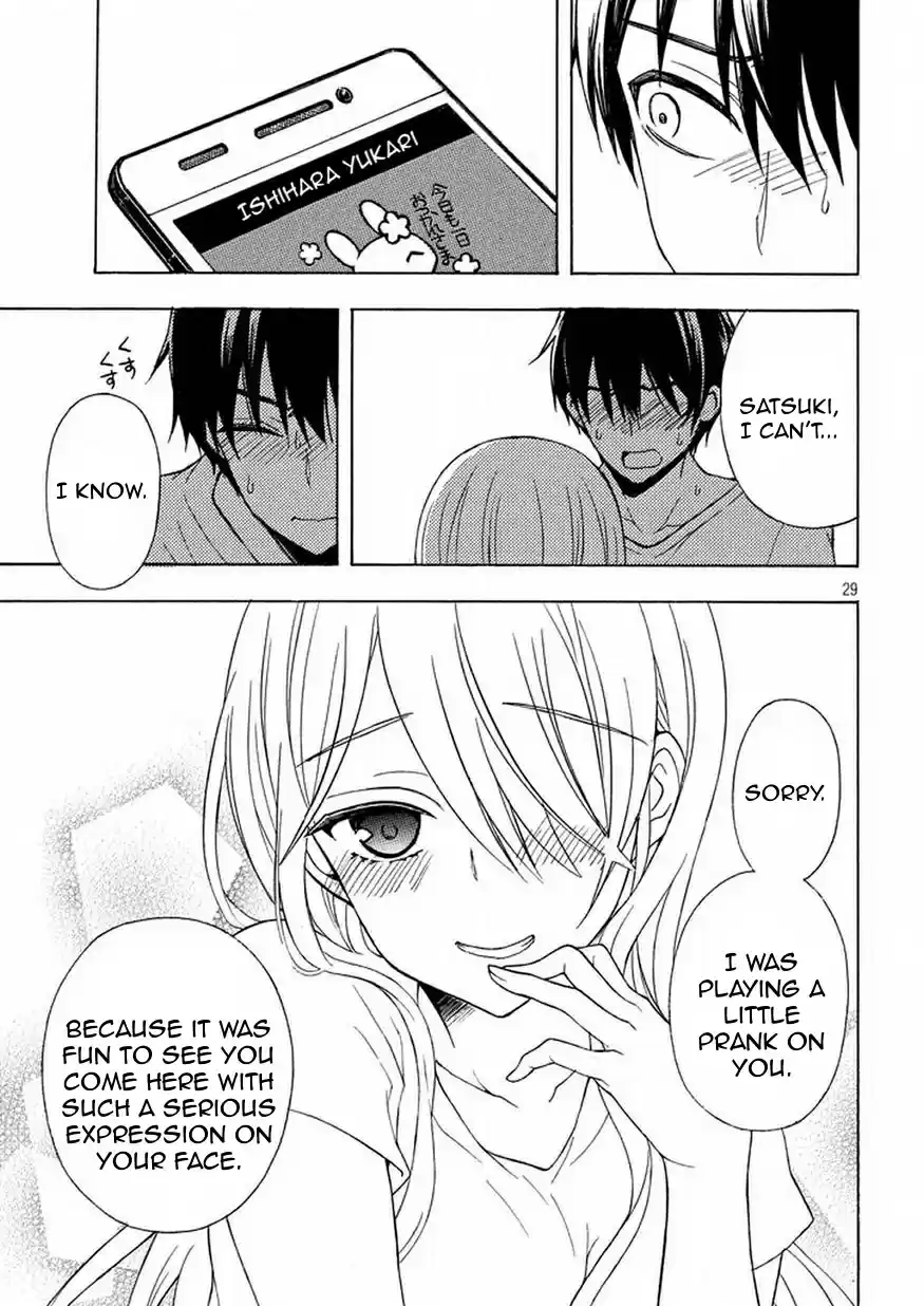 Watari-kun no ×× ga Houkai Sunzen Ch.29