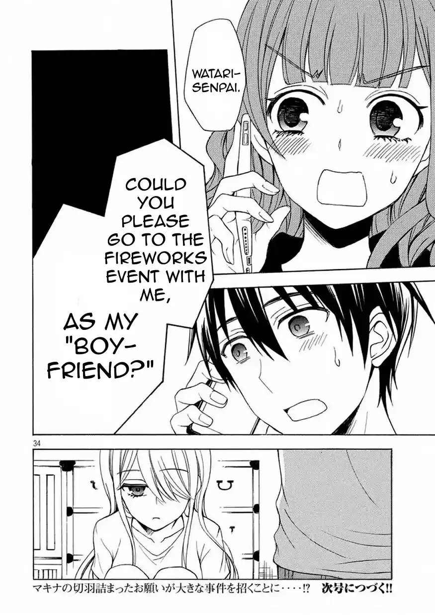 Watari-kun no ×× ga Houkai Sunzen Ch.29