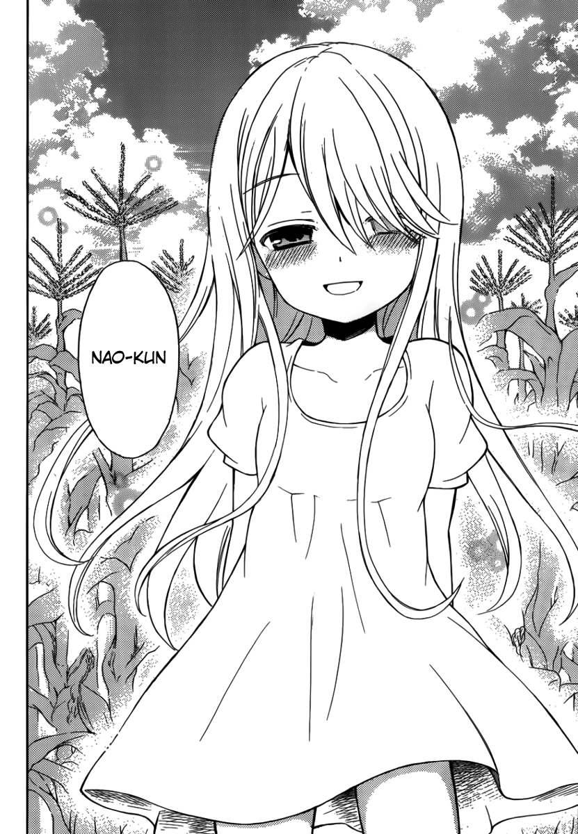 Watari-kun no ×× ga Houkai Sunzen Ch.3