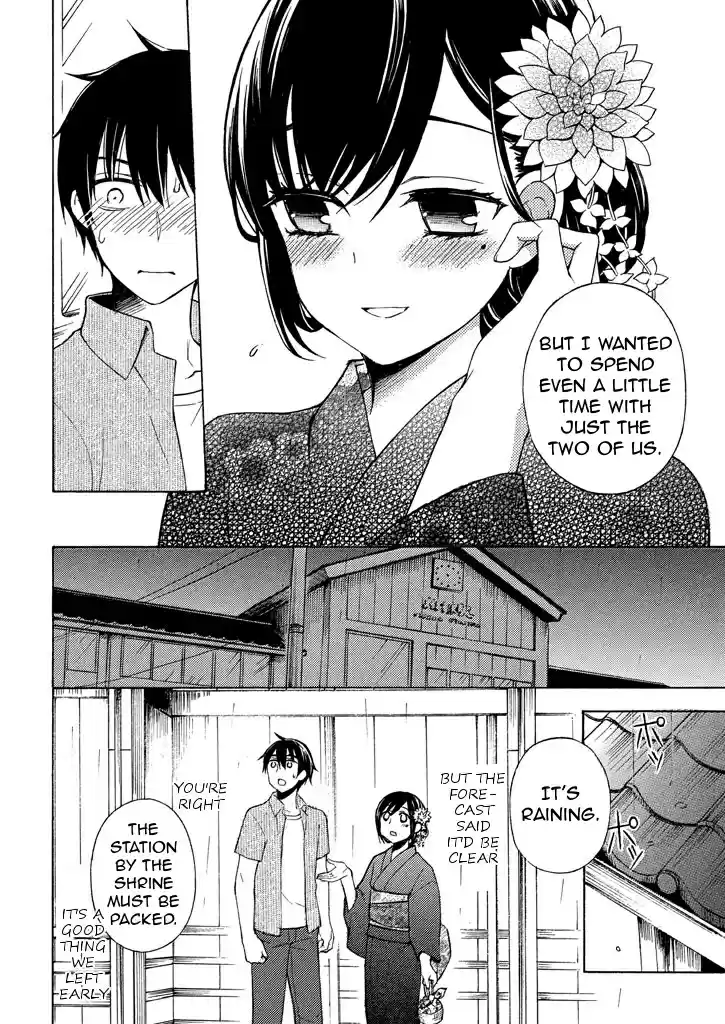 Watari-kun no ×× ga Houkai Sunzen Ch.31