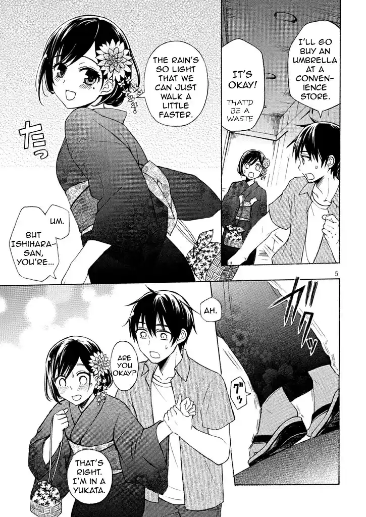 Watari-kun no ×× ga Houkai Sunzen Ch.31